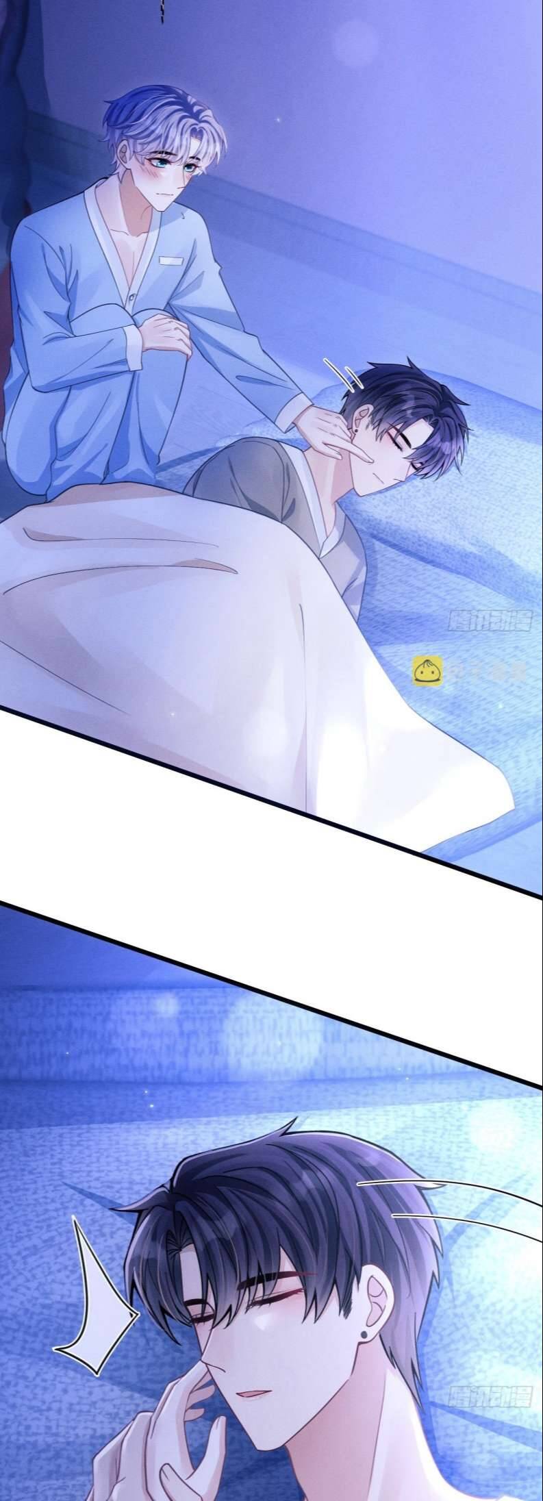 Tôi Hoài Nghi Ảnh Đế Đang Theo Đuổi Tôi Chapter  72 - 22