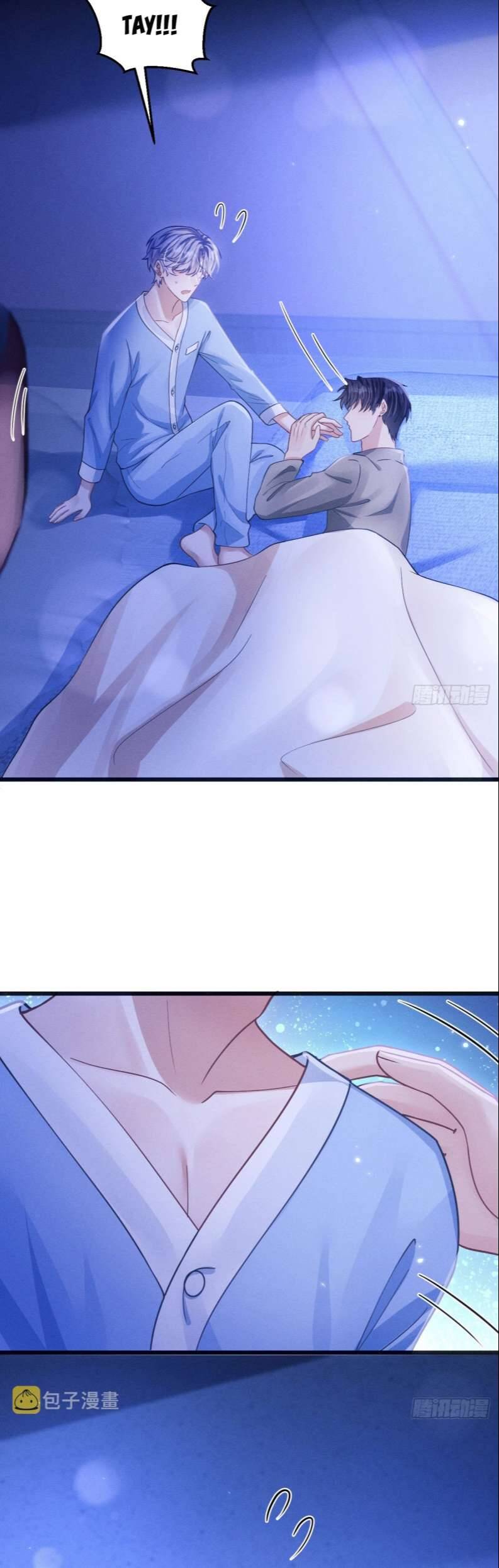 Tôi Hoài Nghi Ảnh Đế Đang Theo Đuổi Tôi Chapter  72 - 24