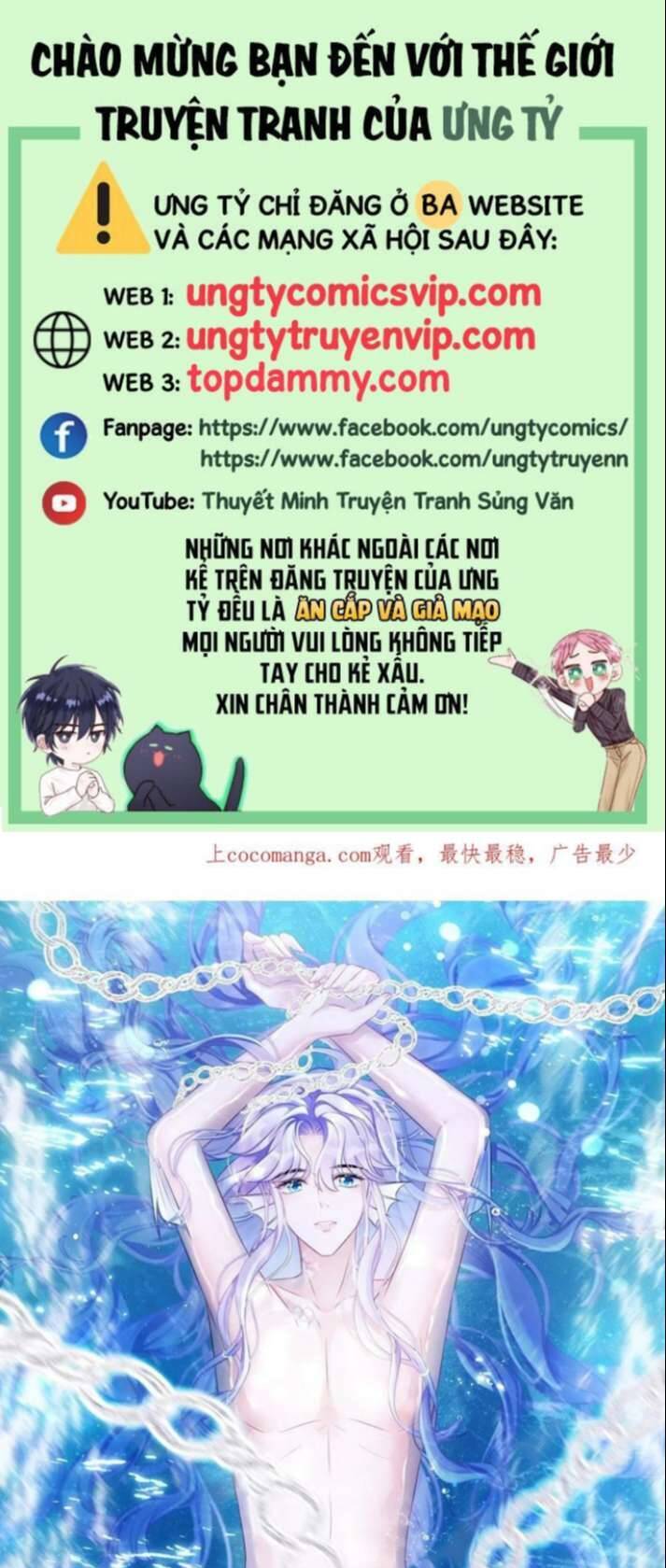 Tôi Hoài Nghi Ảnh Đế Đang Theo Đuổi Tôi Chapter  73 - 2