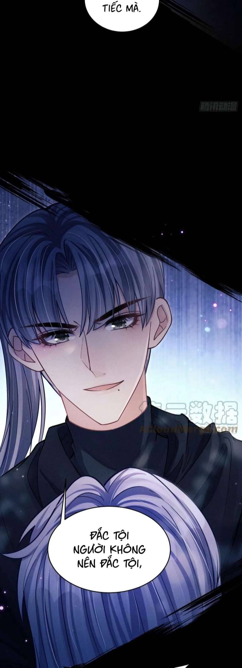 Tôi Hoài Nghi Ảnh Đế Đang Theo Đuổi Tôi Chapter  73 - 18