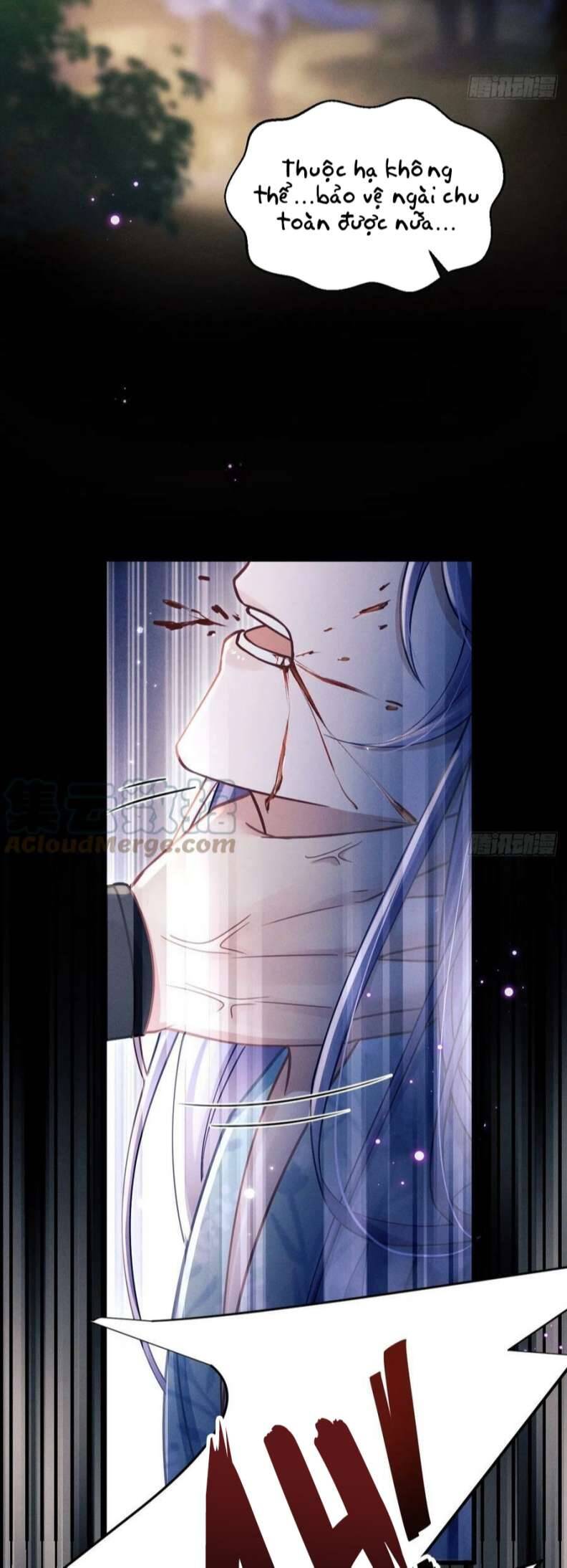 Tôi Hoài Nghi Ảnh Đế Đang Theo Đuổi Tôi Chapter  73 - 21