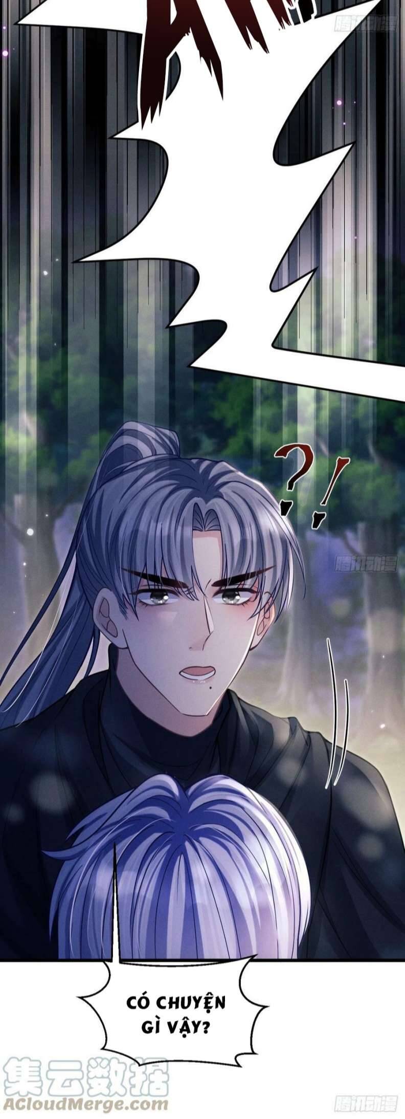 Tôi Hoài Nghi Ảnh Đế Đang Theo Đuổi Tôi Chapter  73 - 22