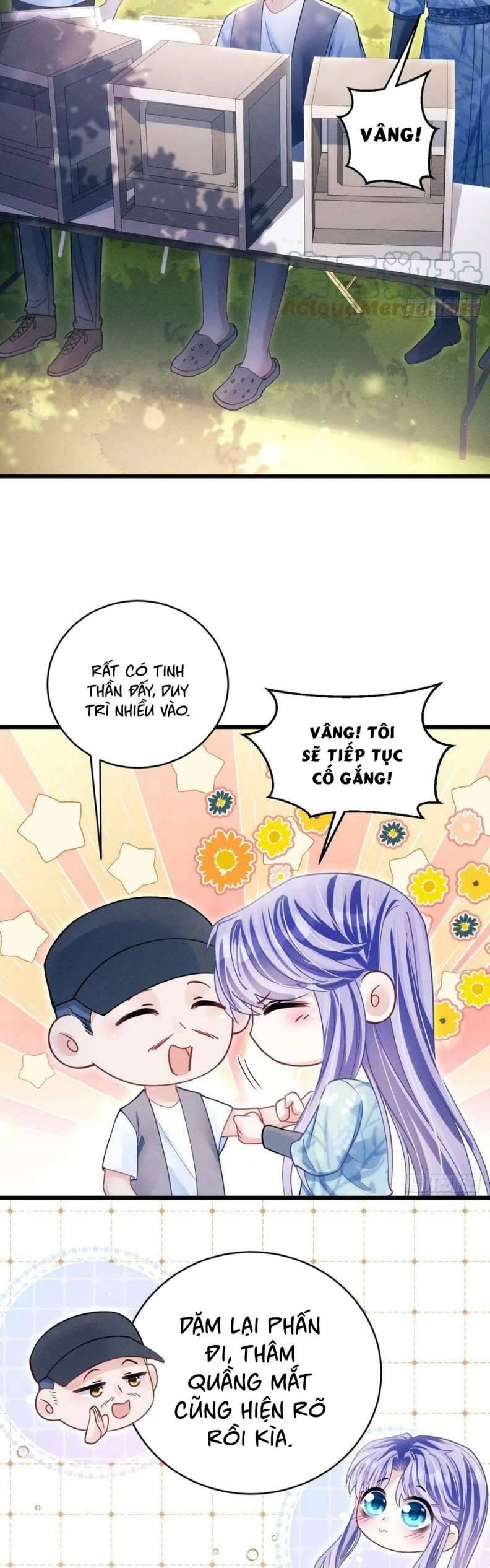 Tôi Hoài Nghi Ảnh Đế Đang Theo Đuổi Tôi Chapter  73 - 30