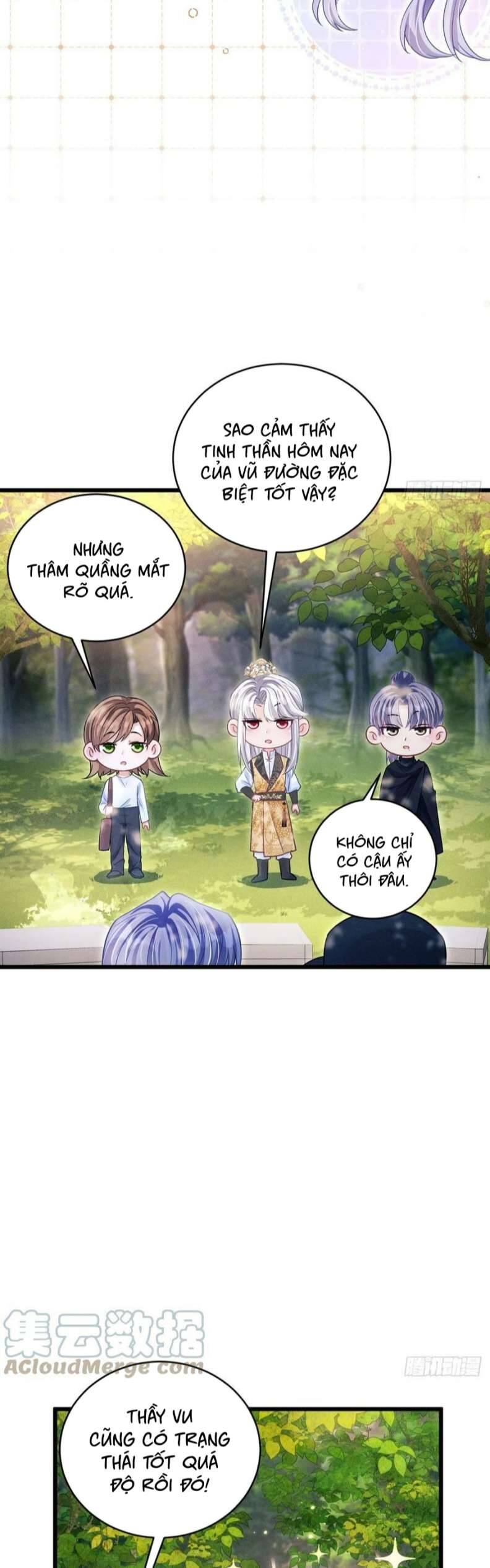 Tôi Hoài Nghi Ảnh Đế Đang Theo Đuổi Tôi Chapter  73 - 31