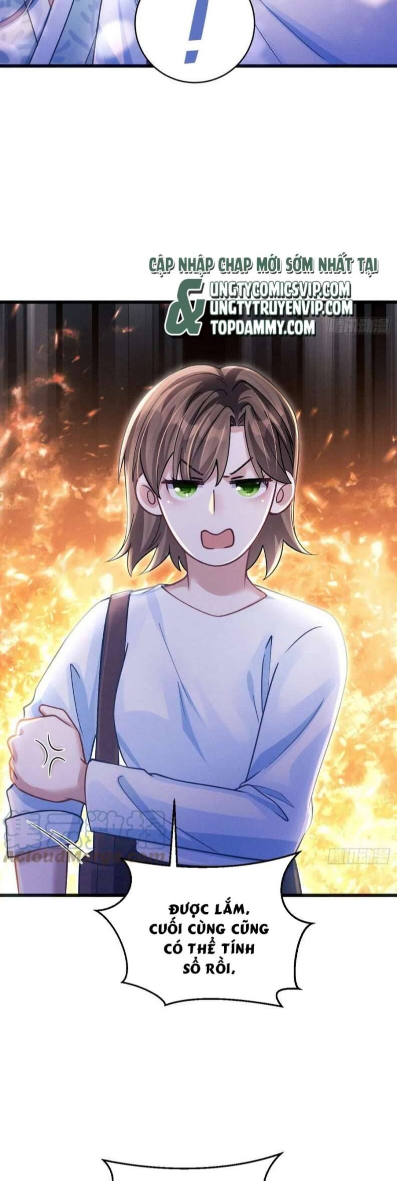 Tôi Hoài Nghi Ảnh Đế Đang Theo Đuổi Tôi Chapter  73 - 37