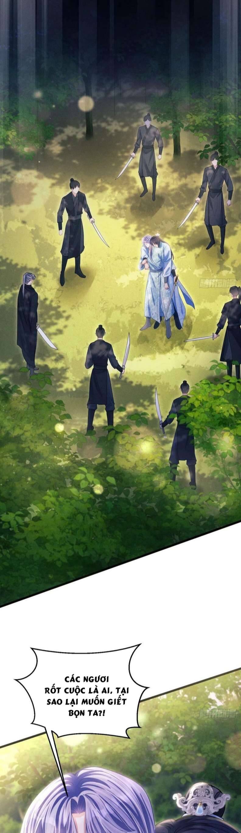 Tôi Hoài Nghi Ảnh Đế Đang Theo Đuổi Tôi Chapter  73 - 5