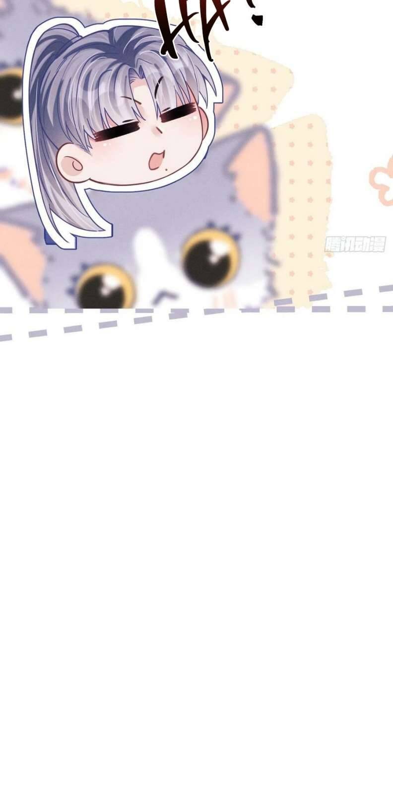 Tôi Hoài Nghi Ảnh Đế Đang Theo Đuổi Tôi Chapter  73 - 44