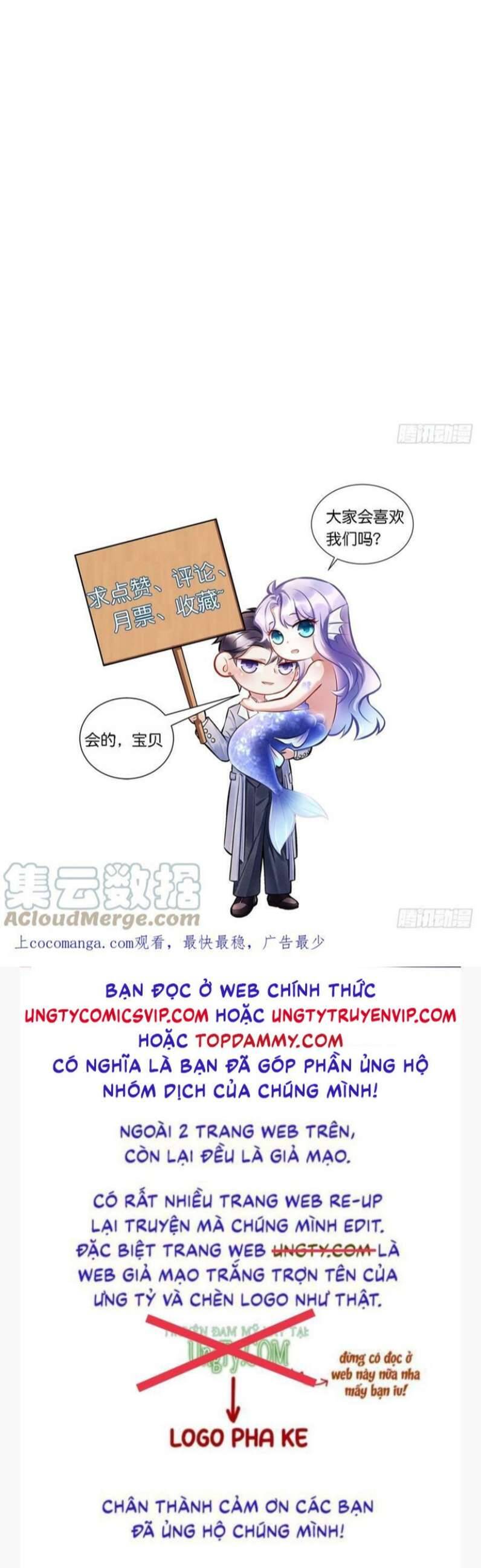 Tôi Hoài Nghi Ảnh Đế Đang Theo Đuổi Tôi Chapter  73 - 45