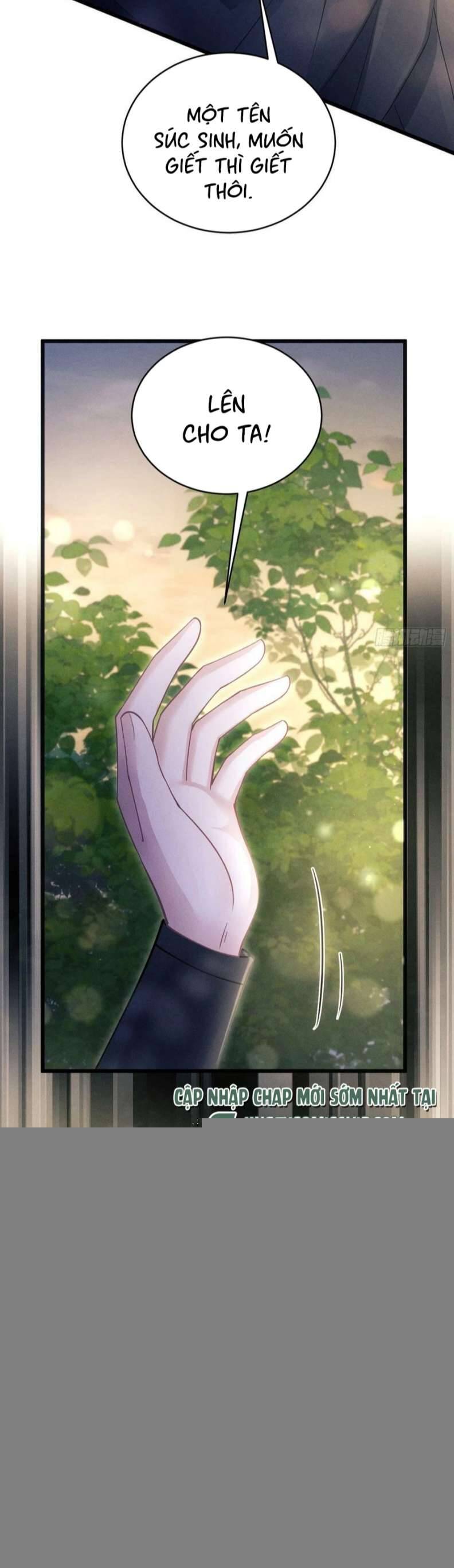 Tôi Hoài Nghi Ảnh Đế Đang Theo Đuổi Tôi Chapter  73 - 7