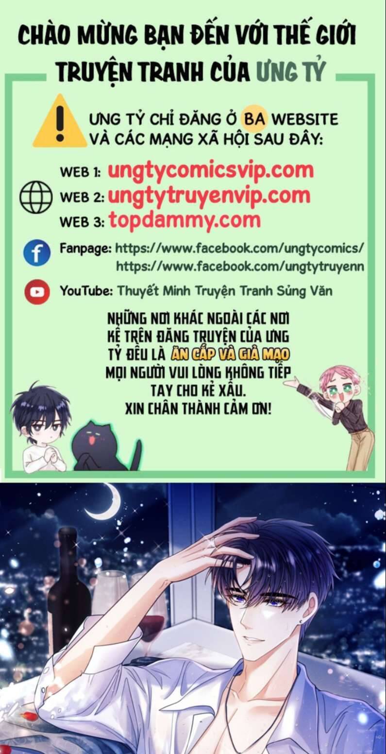 Tôi Hoài Nghi Ảnh Đế Đang Theo Đuổi Tôi Chapter  74 - 2