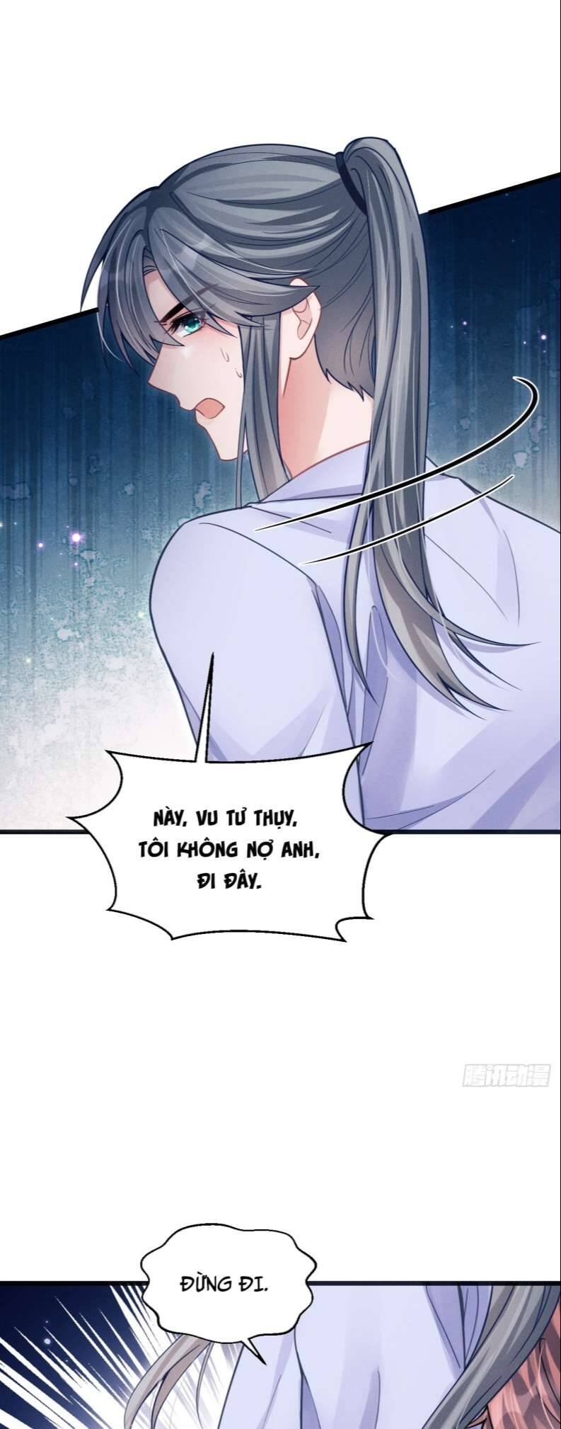 Tôi Hoài Nghi Ảnh Đế Đang Theo Đuổi Tôi Chapter  74 - 22