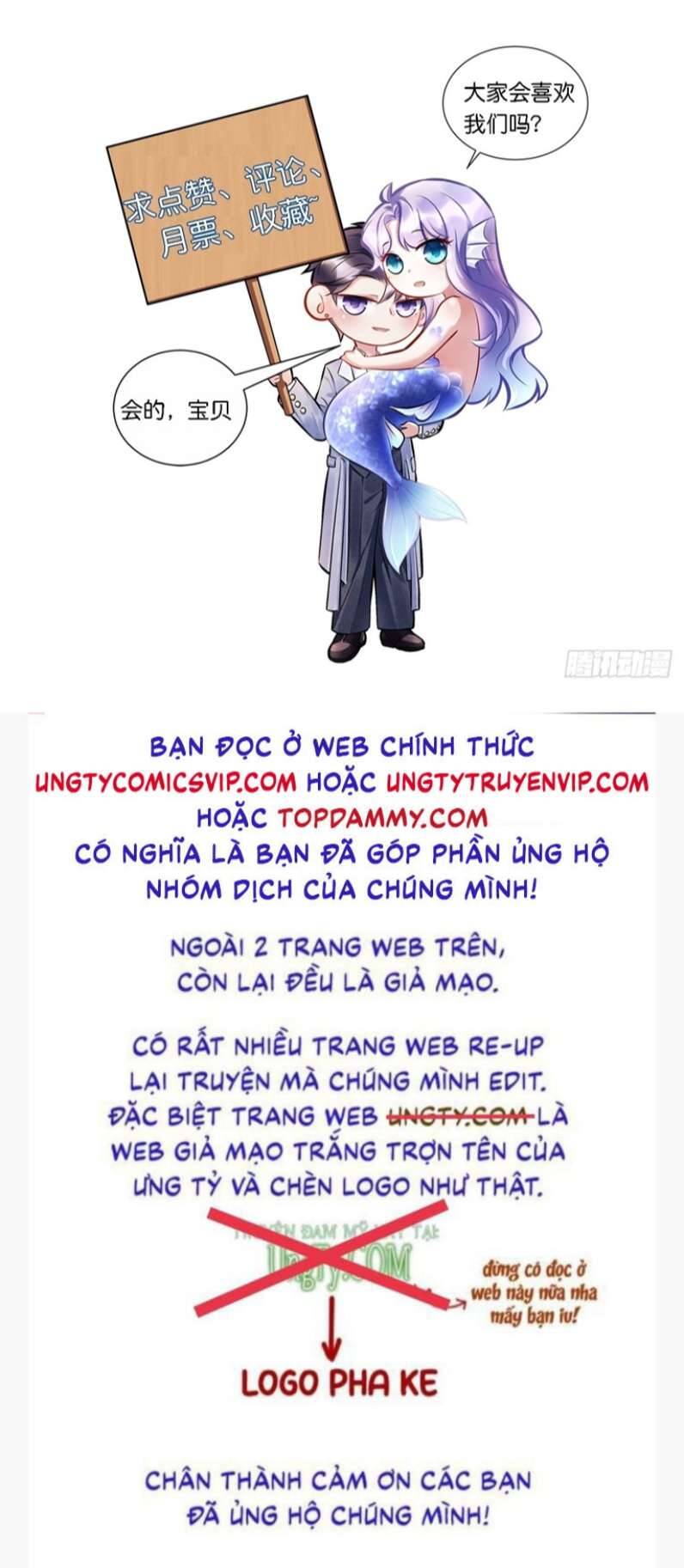 Tôi Hoài Nghi Ảnh Đế Đang Theo Đuổi Tôi Chapter  74 - 46