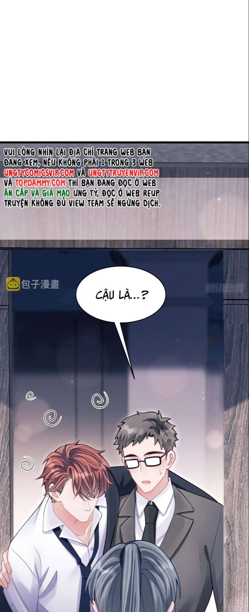 Tôi Hoài Nghi Ảnh Đế Đang Theo Đuổi Tôi Chapter  74 - 9