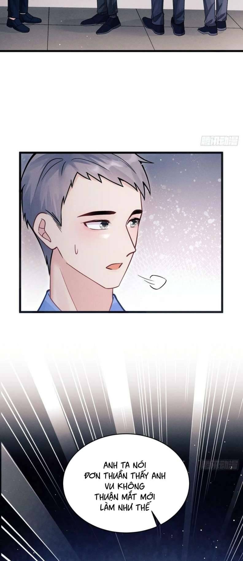Tôi Hoài Nghi Ảnh Đế Đang Theo Đuổi Tôi Chapter  75 - 12