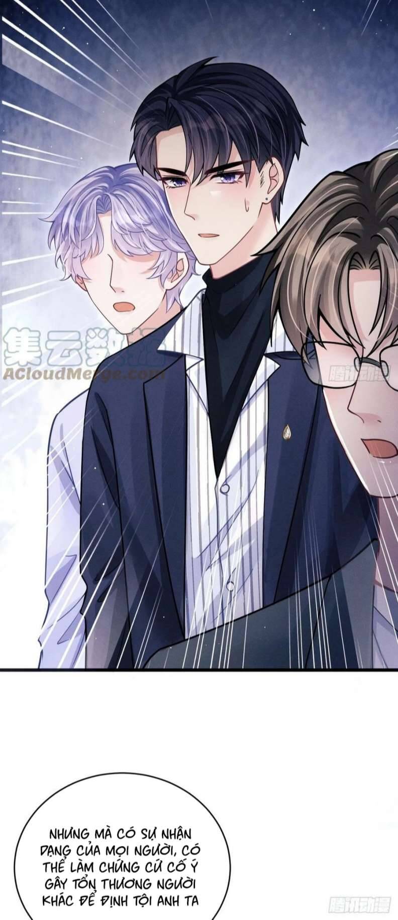 Tôi Hoài Nghi Ảnh Đế Đang Theo Đuổi Tôi Chapter  75 - 13