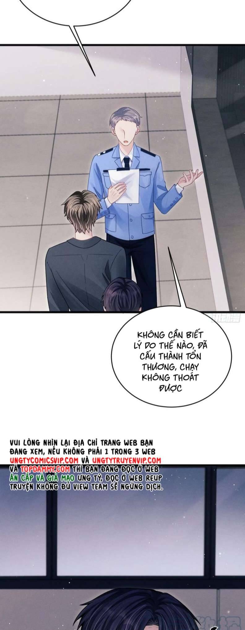 Tôi Hoài Nghi Ảnh Đế Đang Theo Đuổi Tôi Chapter  75 - 14