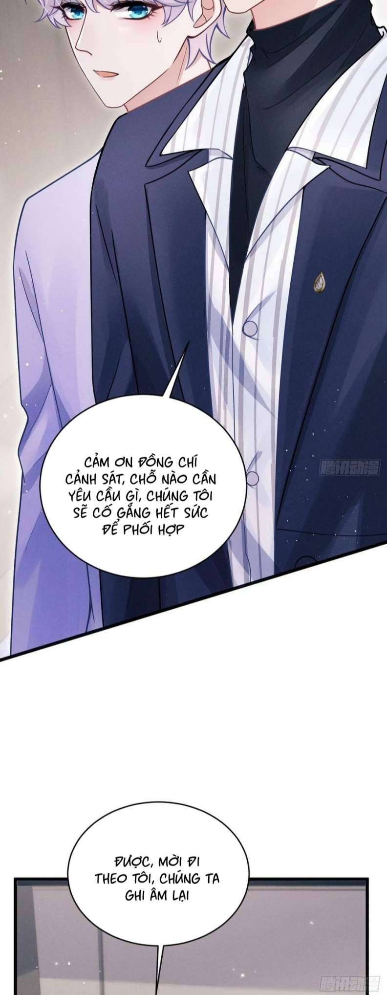 Tôi Hoài Nghi Ảnh Đế Đang Theo Đuổi Tôi Chapter  75 - 17