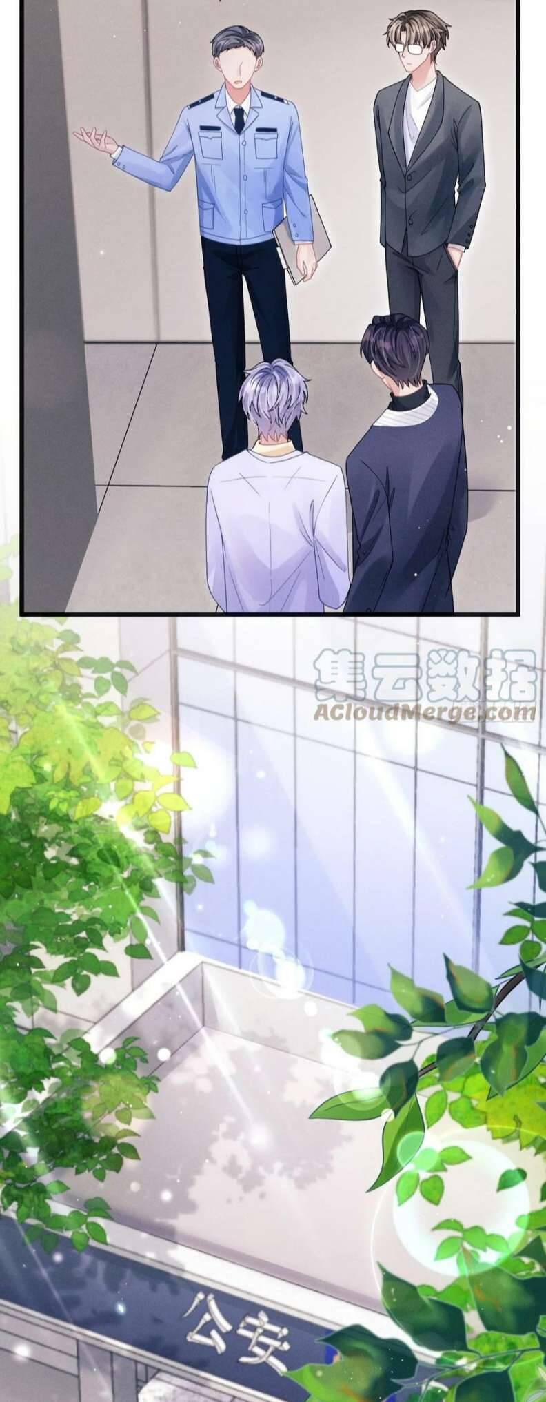 Tôi Hoài Nghi Ảnh Đế Đang Theo Đuổi Tôi Chapter  75 - 18