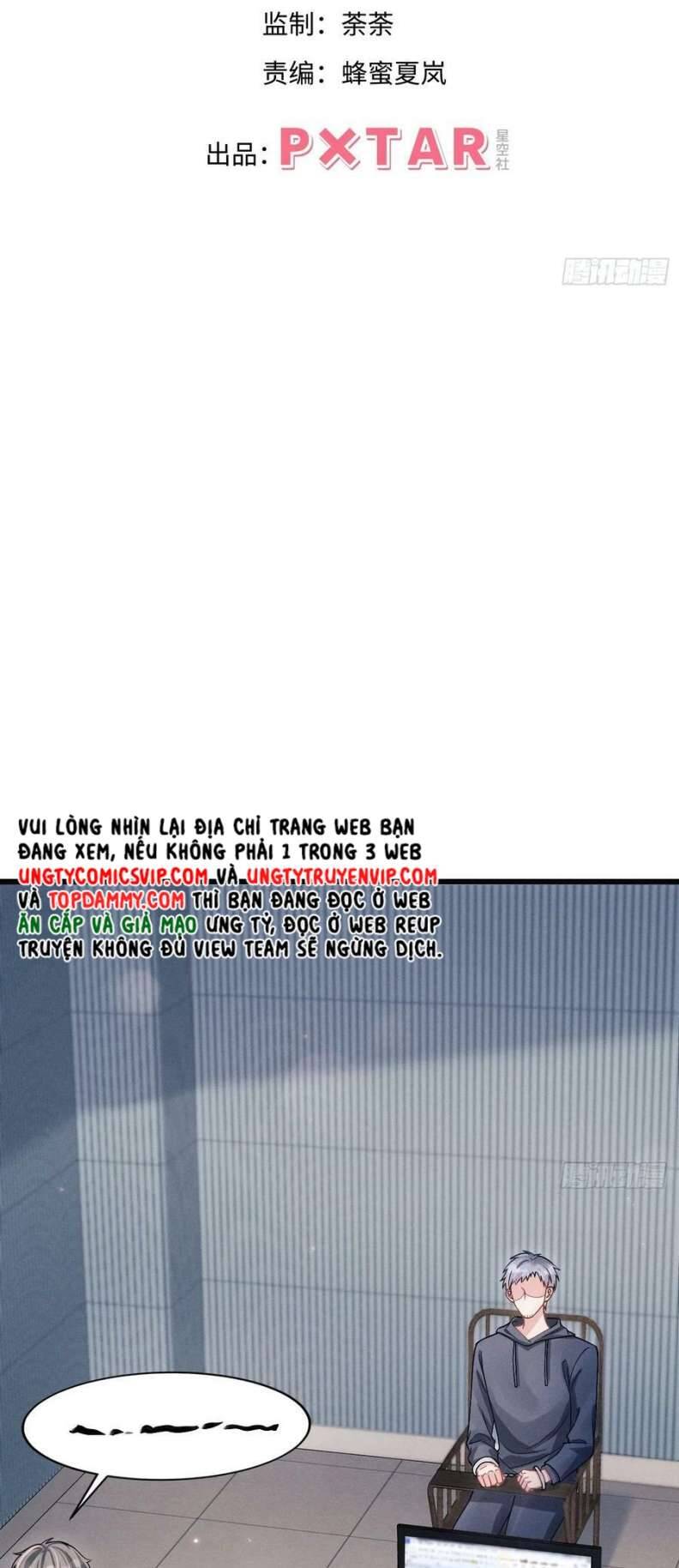 Tôi Hoài Nghi Ảnh Đế Đang Theo Đuổi Tôi Chapter  75 - 3