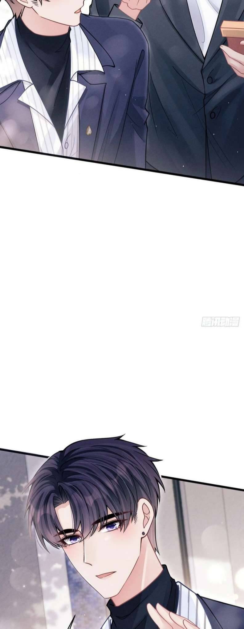 Tôi Hoài Nghi Ảnh Đế Đang Theo Đuổi Tôi Chapter  75 - 22