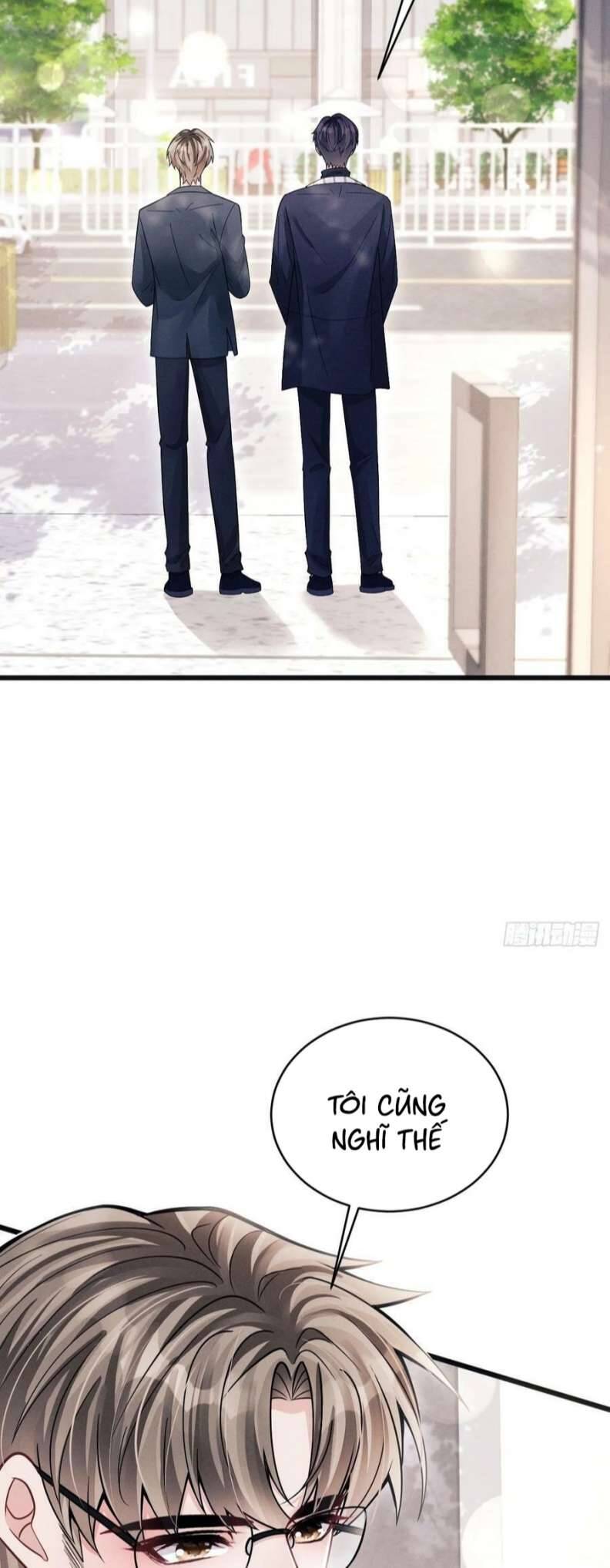 Tôi Hoài Nghi Ảnh Đế Đang Theo Đuổi Tôi Chapter  75 - 24