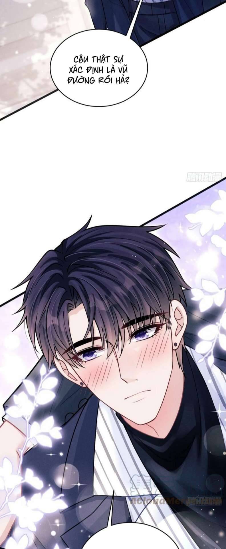 Tôi Hoài Nghi Ảnh Đế Đang Theo Đuổi Tôi Chapter  75 - 29