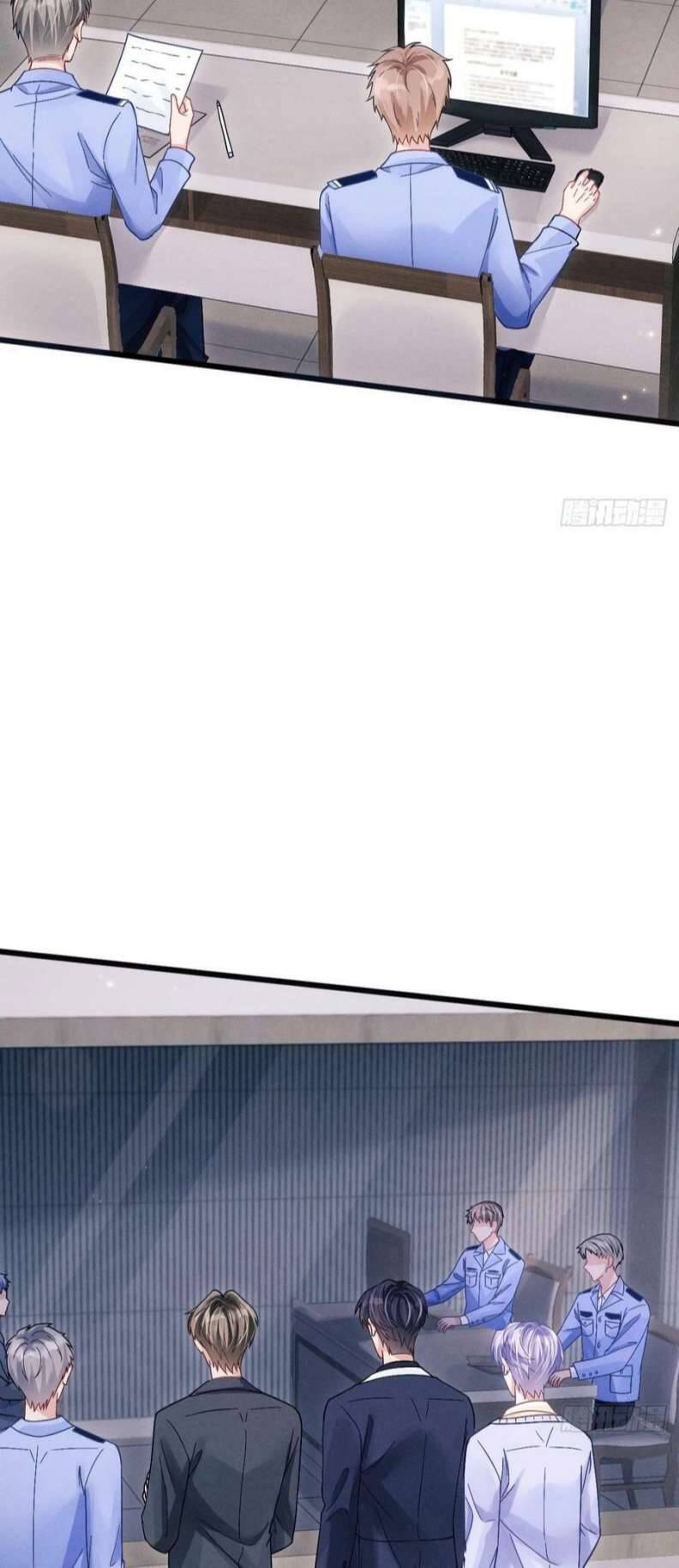 Tôi Hoài Nghi Ảnh Đế Đang Theo Đuổi Tôi Chapter  75 - 4