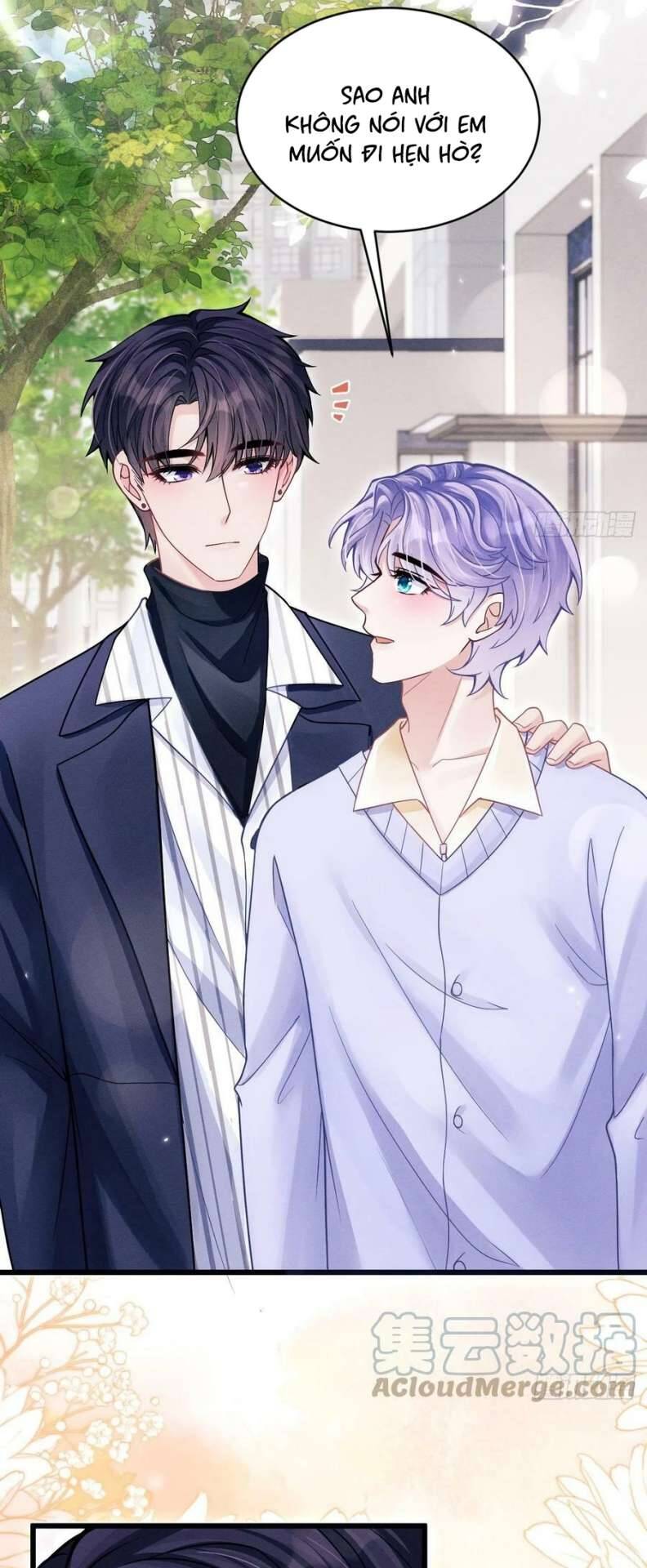 Tôi Hoài Nghi Ảnh Đế Đang Theo Đuổi Tôi Chapter  75 - 36
