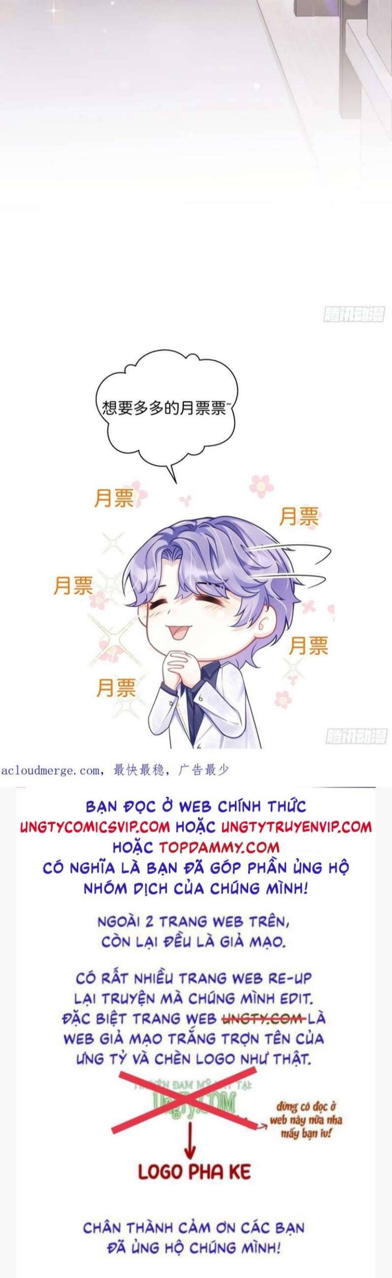 Tôi Hoài Nghi Ảnh Đế Đang Theo Đuổi Tôi Chapter  75 - 49