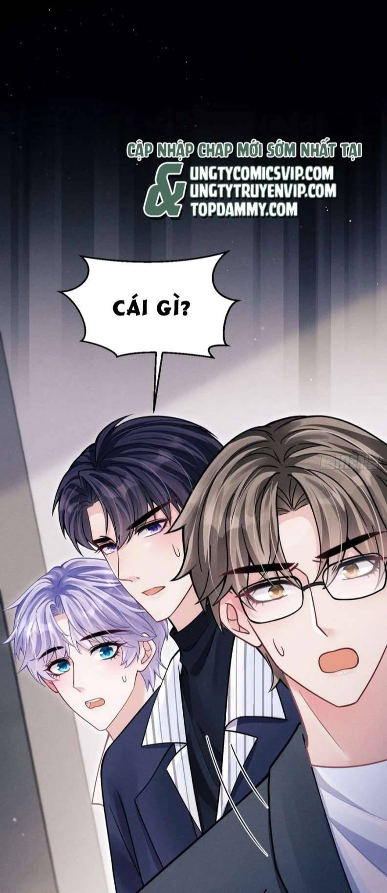 Tôi Hoài Nghi Ảnh Đế Đang Theo Đuổi Tôi Chapter  75 - 10