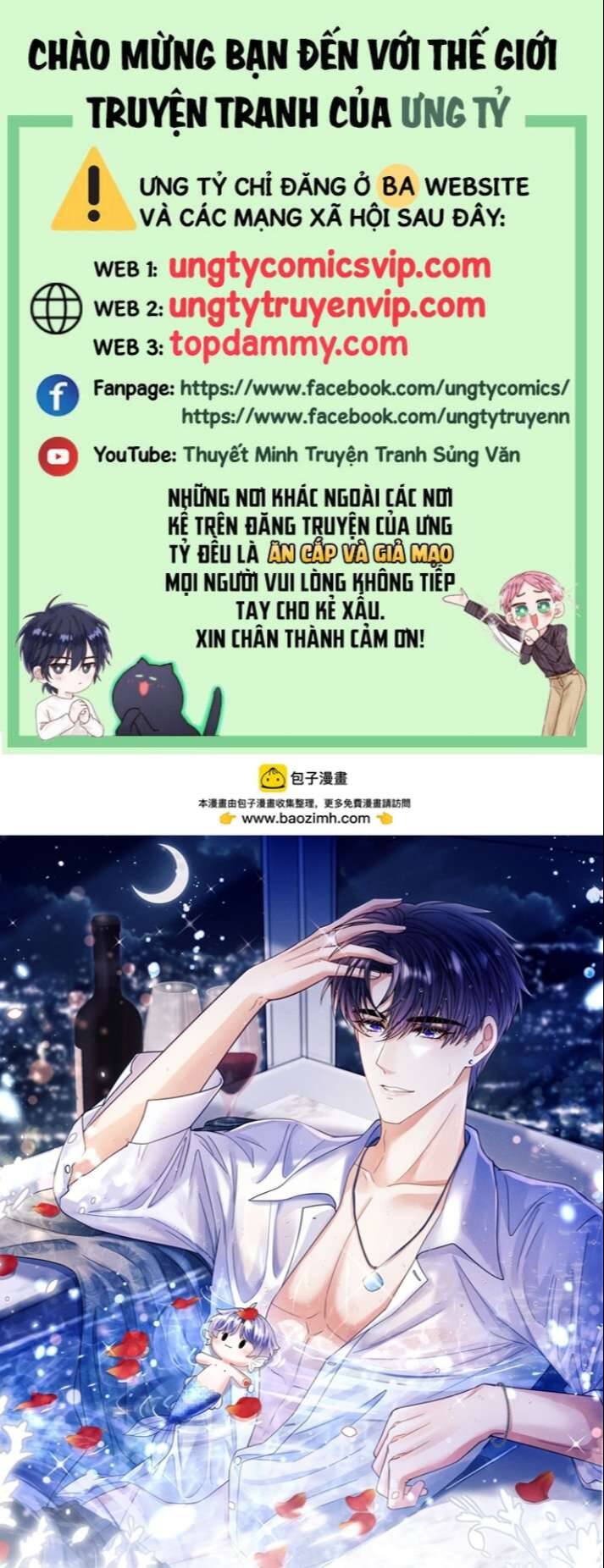 Tôi Hoài Nghi Ảnh Đế Đang Theo Đuổi Tôi Chapter  76 - 2