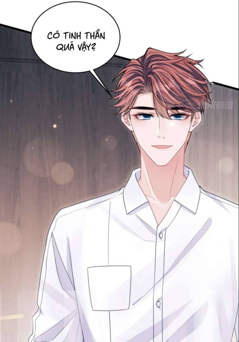 Tôi Hoài Nghi Ảnh Đế Đang Theo Đuổi Tôi Chapter  76 - 17