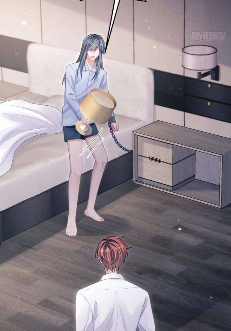 Tôi Hoài Nghi Ảnh Đế Đang Theo Đuổi Tôi Chapter  76 - 20