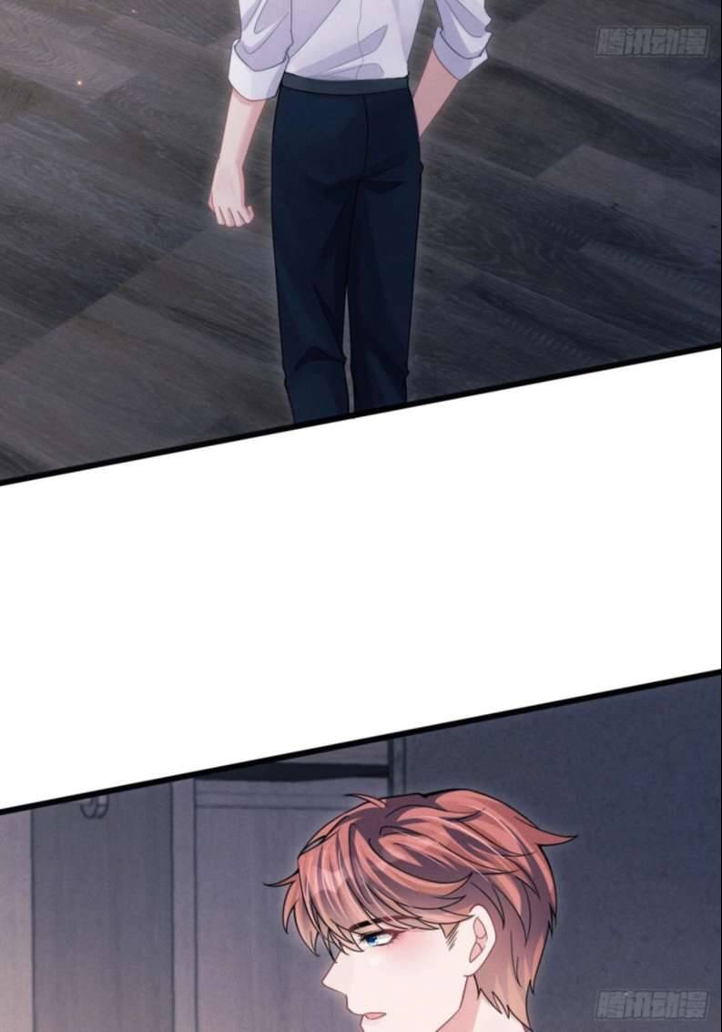 Tôi Hoài Nghi Ảnh Đế Đang Theo Đuổi Tôi Chapter  76 - 21