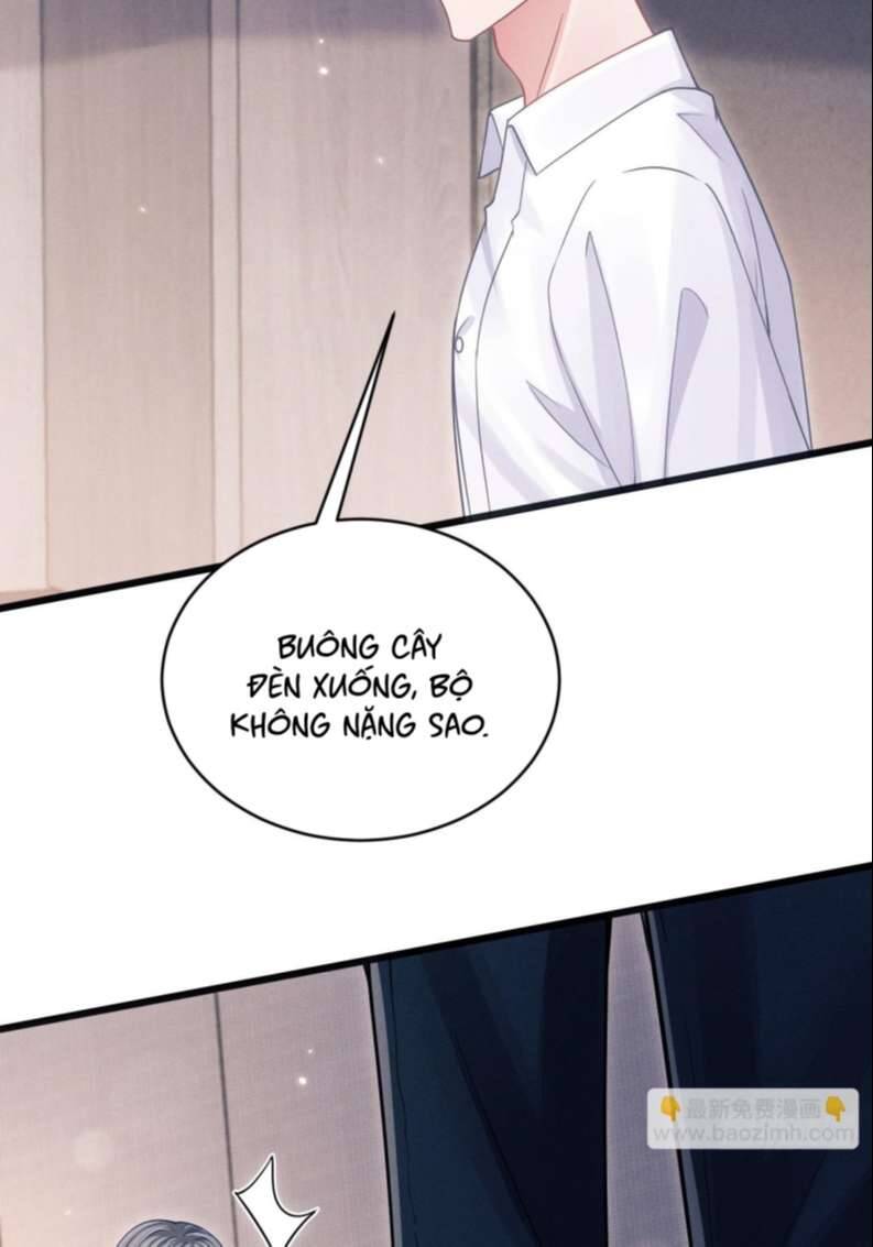 Tôi Hoài Nghi Ảnh Đế Đang Theo Đuổi Tôi Chapter  76 - 22