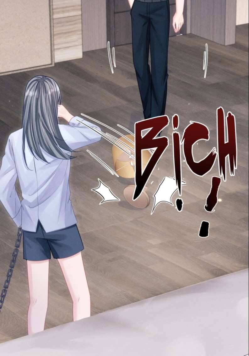 Tôi Hoài Nghi Ảnh Đế Đang Theo Đuổi Tôi Chapter  76 - 25