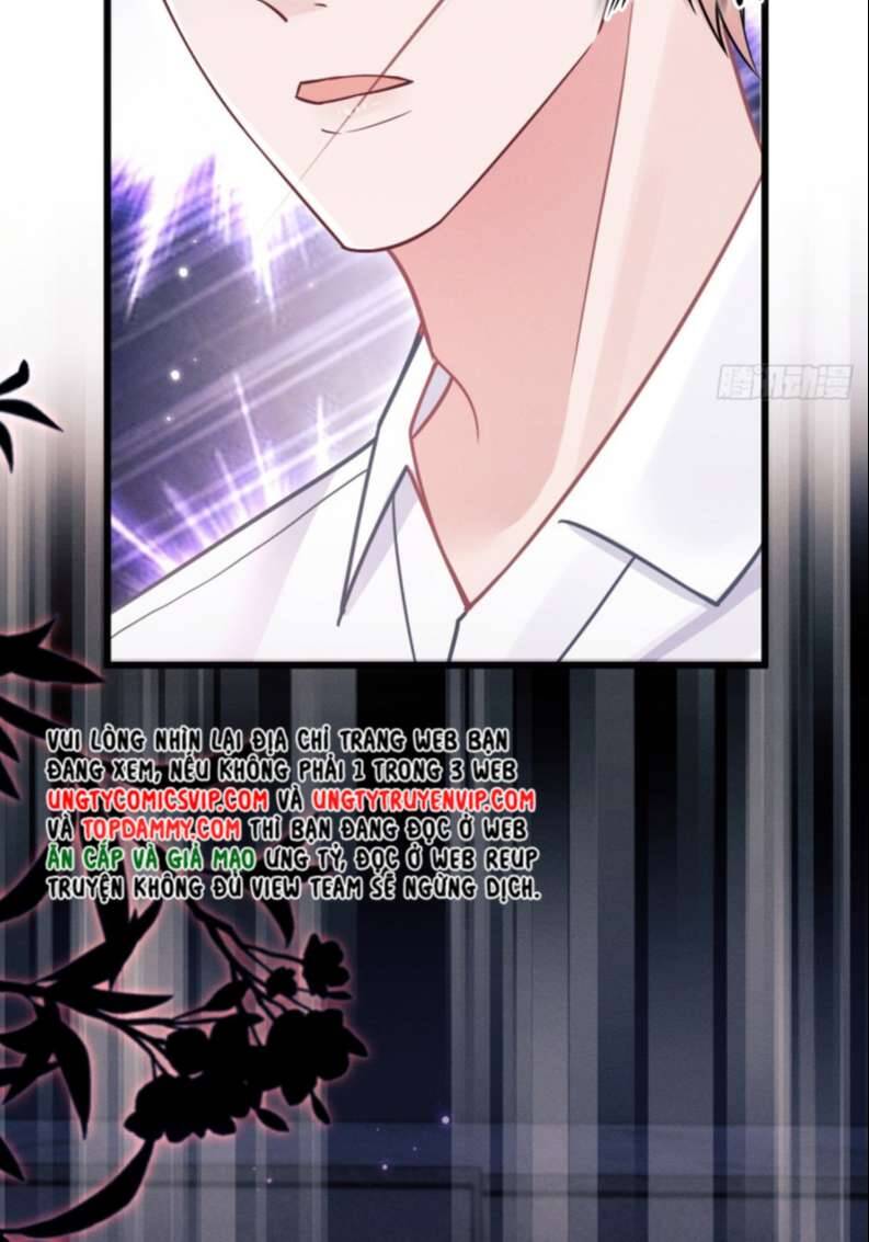 Tôi Hoài Nghi Ảnh Đế Đang Theo Đuổi Tôi Chapter  76 - 27