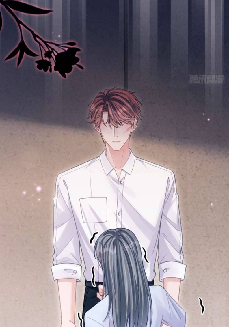 Tôi Hoài Nghi Ảnh Đế Đang Theo Đuổi Tôi Chapter  76 - 28