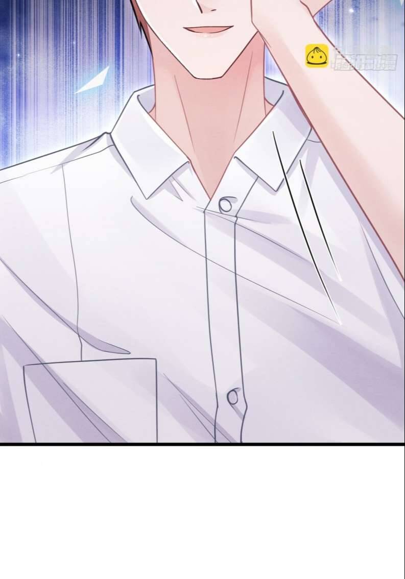 Tôi Hoài Nghi Ảnh Đế Đang Theo Đuổi Tôi Chapter  76 - 30