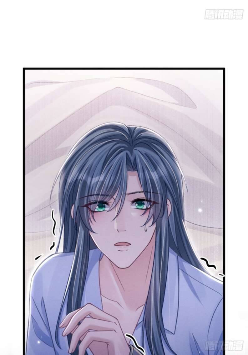 Tôi Hoài Nghi Ảnh Đế Đang Theo Đuổi Tôi Chapter  76 - 31