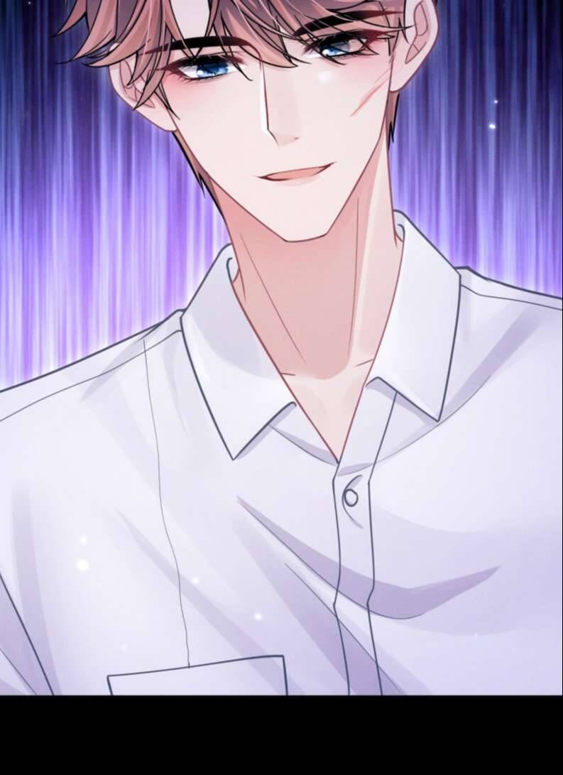 Tôi Hoài Nghi Ảnh Đế Đang Theo Đuổi Tôi Chapter  76 - 36