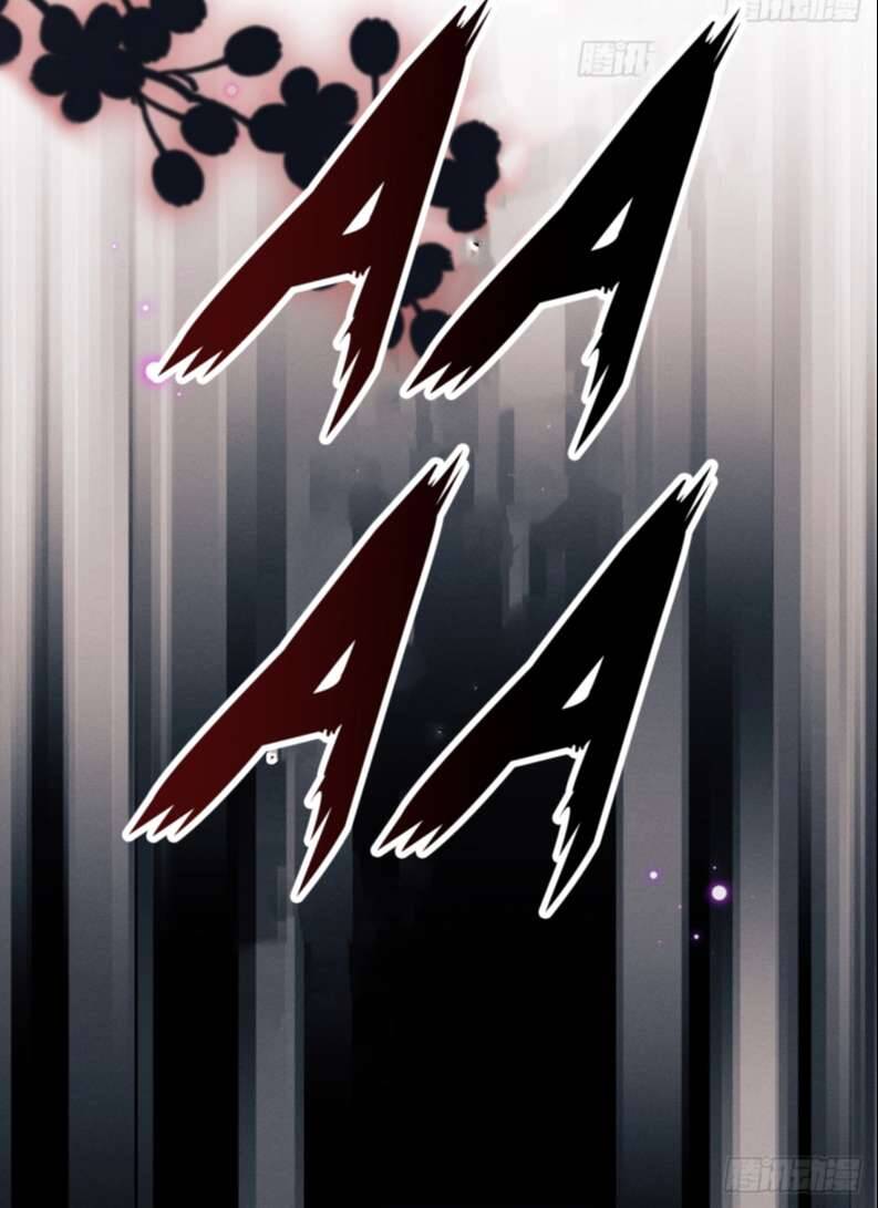 Tôi Hoài Nghi Ảnh Đế Đang Theo Đuổi Tôi Chapter  76 - 41