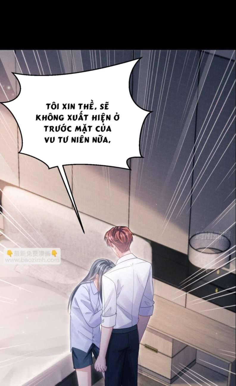 Tôi Hoài Nghi Ảnh Đế Đang Theo Đuổi Tôi Chapter  76 - 43