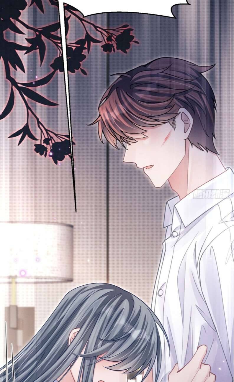 Tôi Hoài Nghi Ảnh Đế Đang Theo Đuổi Tôi Chapter  76 - 47