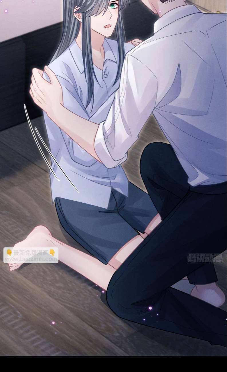 Tôi Hoài Nghi Ảnh Đế Đang Theo Đuổi Tôi Chapter  76 - 49