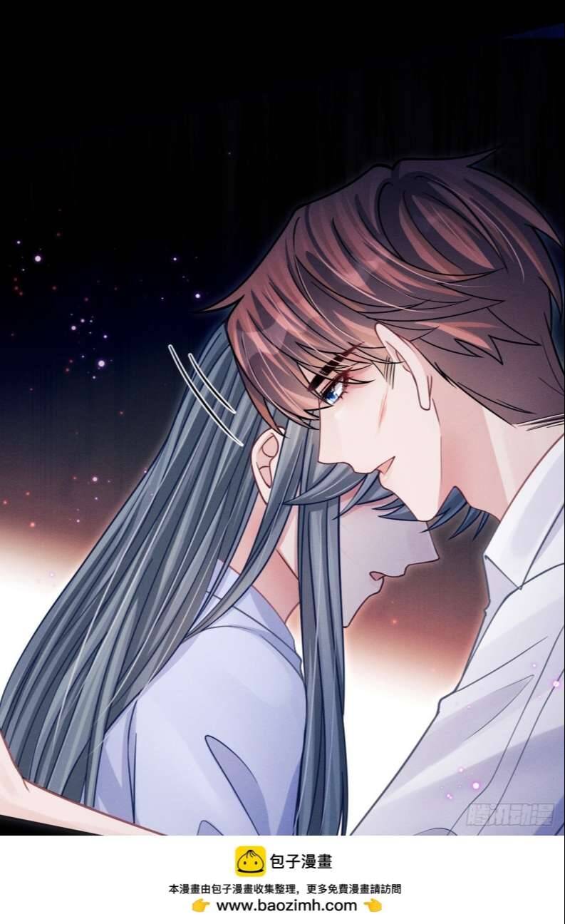 Tôi Hoài Nghi Ảnh Đế Đang Theo Đuổi Tôi Chapter  76 - 51