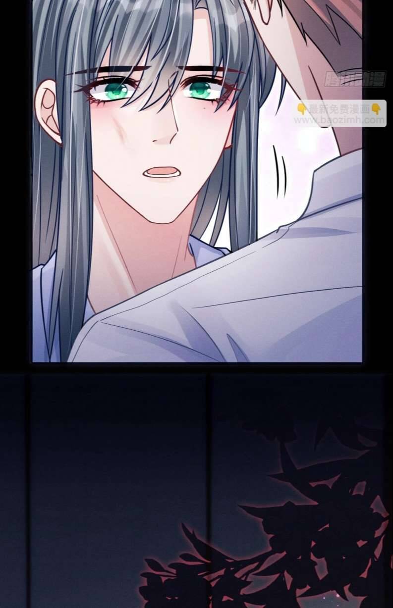 Tôi Hoài Nghi Ảnh Đế Đang Theo Đuổi Tôi Chapter  76 - 53