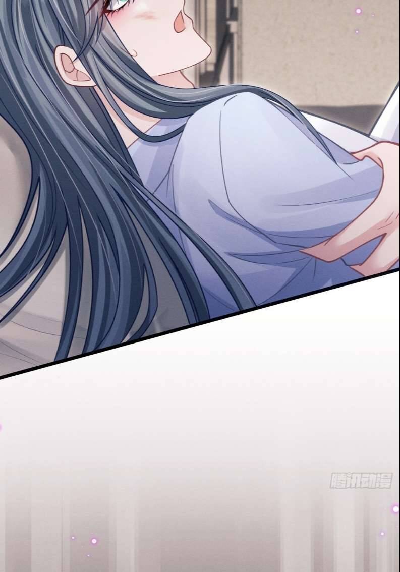 Tôi Hoài Nghi Ảnh Đế Đang Theo Đuổi Tôi Chapter  76 - 63