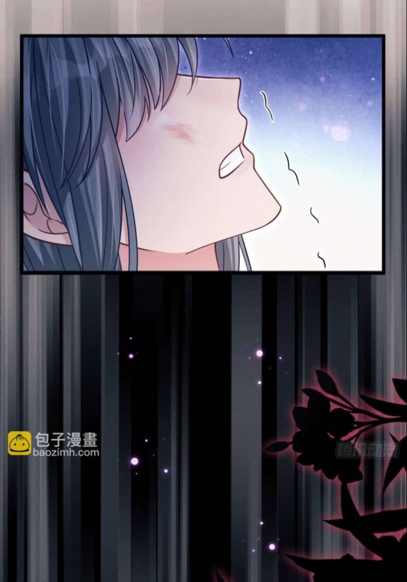 Tôi Hoài Nghi Ảnh Đế Đang Theo Đuổi Tôi Chapter  76 - 64