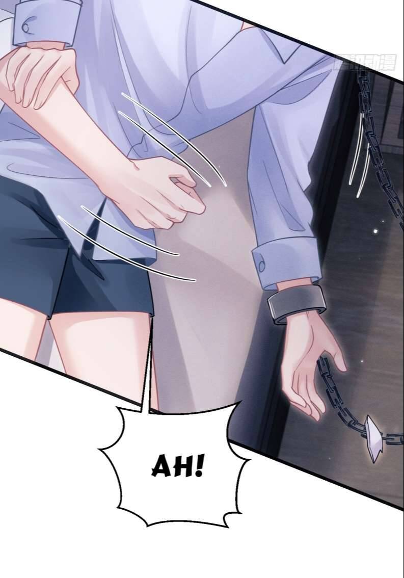 Tôi Hoài Nghi Ảnh Đế Đang Theo Đuổi Tôi Chapter  76 - 70